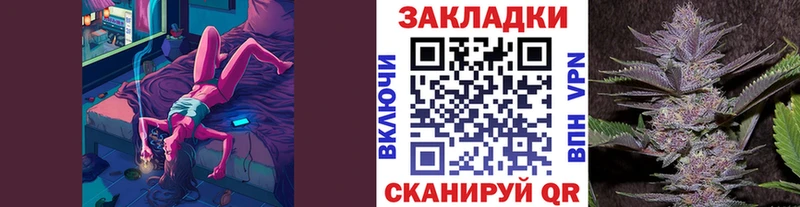 Названия наркотиков Кемерово Бошки Шишки  Кокаин  Альфа ПВП  Гашиш 