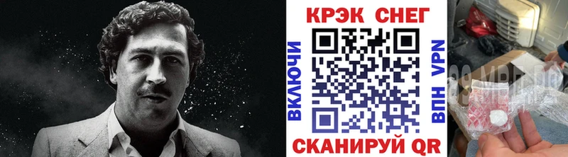 площадка официальный сайт  Кемерово  КОКАИН Перу 