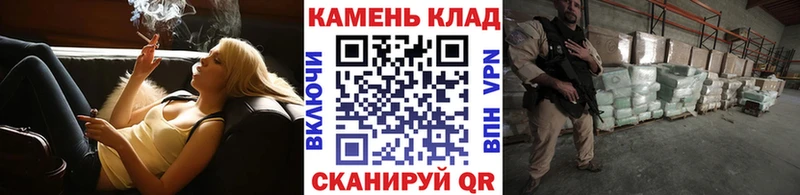 Гашиш Изолятор  Кемерово 