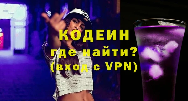 ECSTASY Верхний Тагил