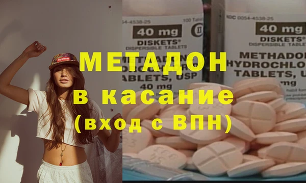 скорость Верея