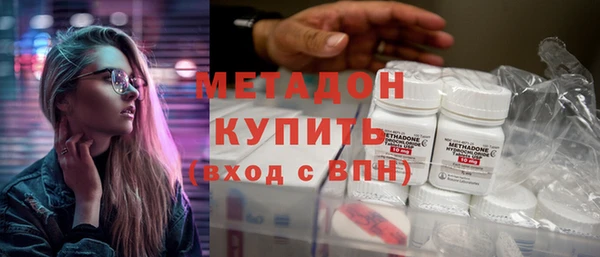 таблы Верхнеуральск
