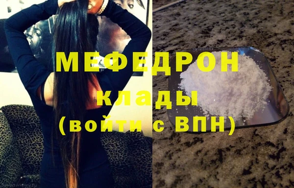 ECSTASY Верхний Тагил