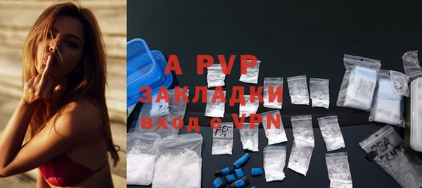 таблы Верхнеуральск