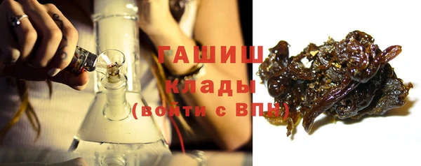 а пвп мука Россошь