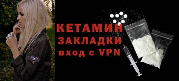 скорость Верея