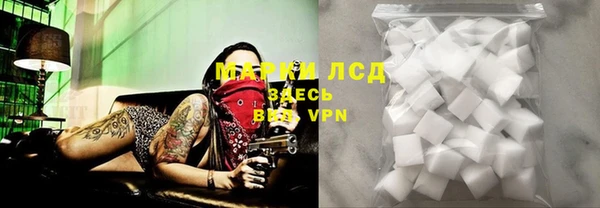 скорость Верея