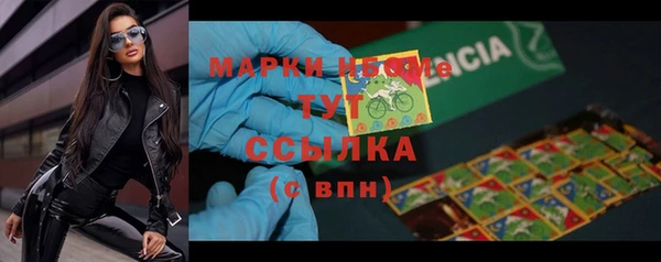 скорость Верея