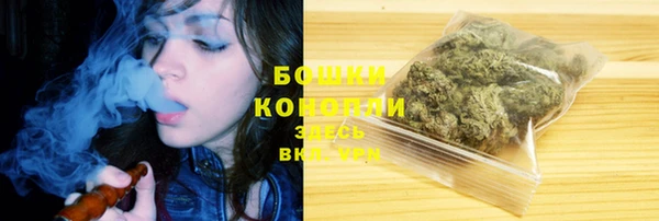 скорость Верея