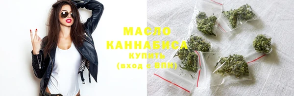 ECSTASY Верхний Тагил