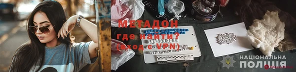 ECSTASY Верхний Тагил