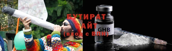 ECSTASY Верхний Тагил
