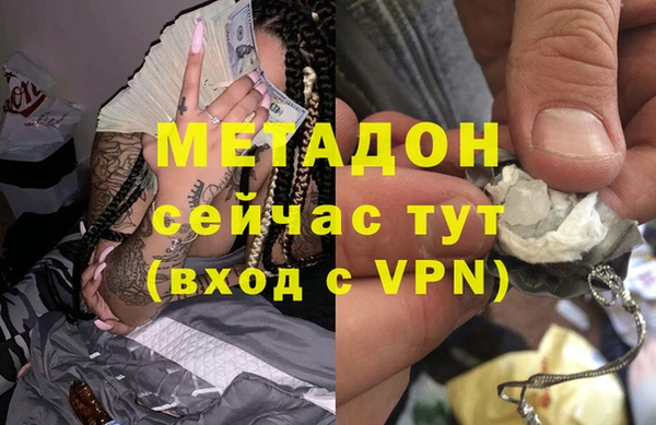 скорость Верея