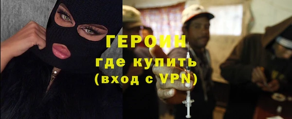 ECSTASY Верхний Тагил