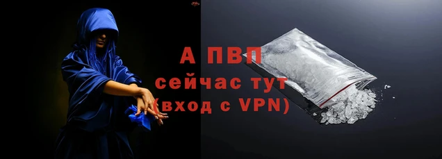 мефедрон Ростов