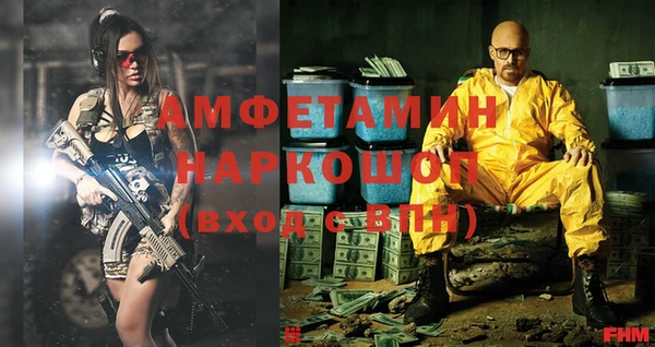 таблы Верхнеуральск