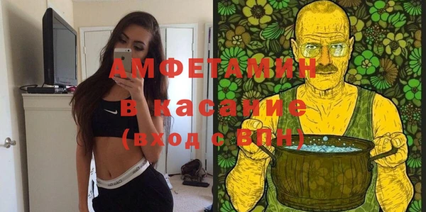 таблы Верхнеуральск