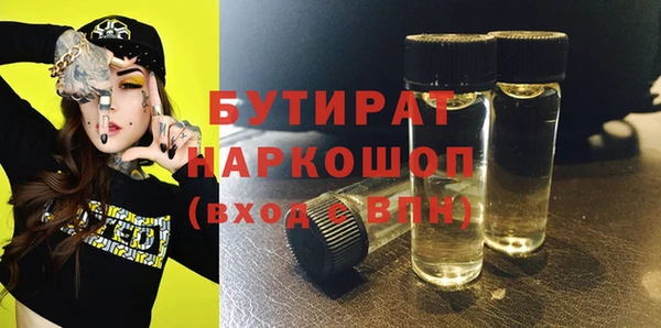 ECSTASY Верхний Тагил