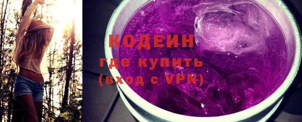 скорость Верея