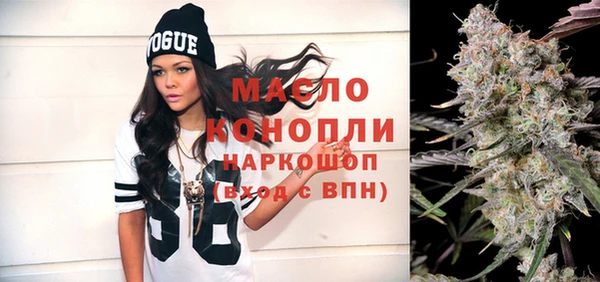 скорость Верея