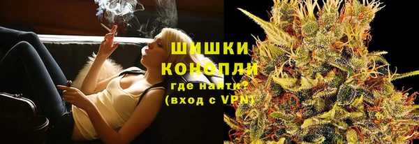 таблы Верхнеуральск
