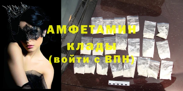ECSTASY Верхний Тагил
