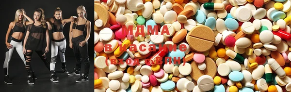 ECSTASY Верхний Тагил