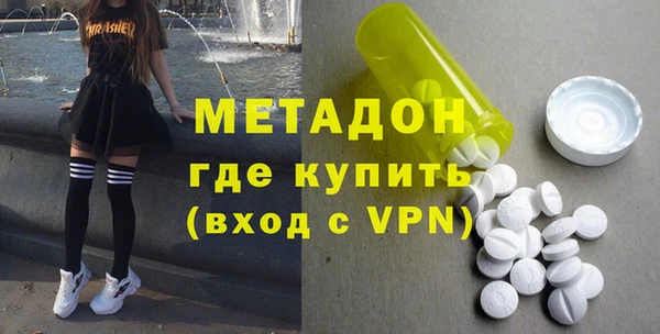 таблы Верхнеуральск