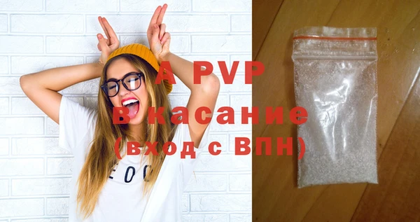 ECSTASY Верхний Тагил
