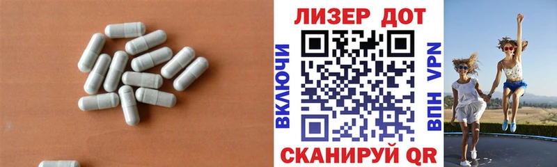 LSD-25 экстази ecstasy  Кемерово 