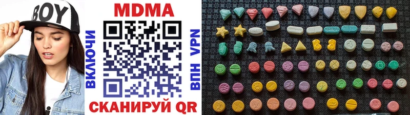 где найти Кемерово MDMA кристаллы